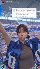 新田さちか「１人９００ドル（約１５万円）」Ｗ杯特等席で観戦した理由を明かす…「可愛すぎ」「勝利の女神」