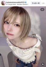 益若つばさの金髪ボブ×オフショルコーデに「クール」「逃れられない」「ロックオンしてくる」