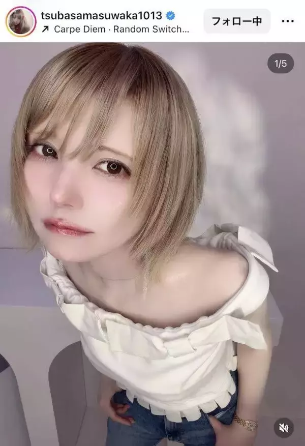 益若つばさの金髪ボブ×オフショルコーデに「クール」「逃れられない」「ロックオンしてくる」