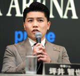 「【ボクシング】坪井智也「僕が一番強いと常に思っている」　５戦目世界王座獲得は「４団体統一のためのスタートライン」…９・２７ＷＢＣ王座決定戦」の画像1