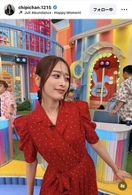近藤千尋、赤い水玉模様のワンピースコーデがかわいい！「赤似合ううう」「ちぴちゃんの笑顔で元気をもらいました！！」