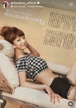 「産後３か月！？」１４年前の衝撃の姿！ほしのあき４９歳、ウエストが…「スゴ過ぎる」「美ボディー」夫は１３歳下・三浦皇成騎手