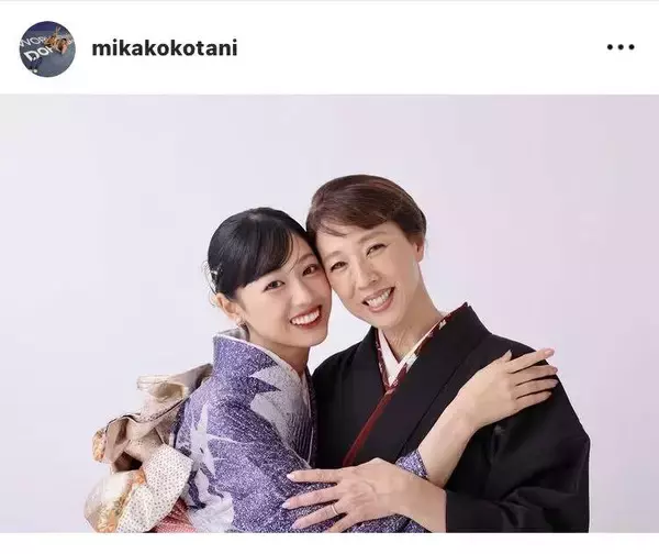 小谷実可子さん、女優デビューで話題の美人娘が２０歳に「無事に成人し、母、感動」　親子ショットを披露
