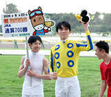 「坂井瑠星騎手が新潟１２ＲでＪＲＡ通算７００勝を達成「頑張ってくれた馬に感謝したい」６１８９戦目で到達」の画像1