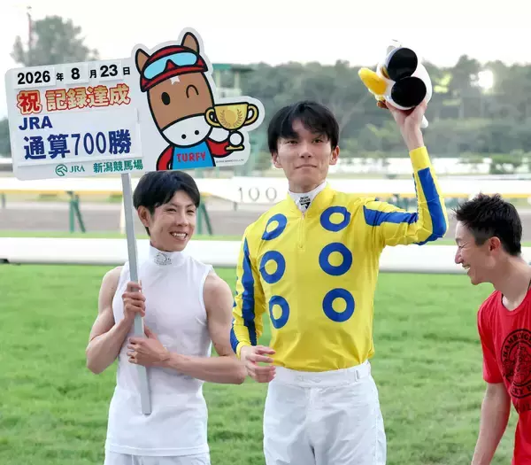 坂井瑠星騎手が新潟１２ＲでＪＲＡ通算７００勝を達成「頑張ってくれた馬に感謝したい」６１８９戦目で到達