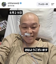 手術成功の千原せいじ「お顔がシュッとされましたね」病床での最新姿「びっくりしました」「１１日ぶりの食事」の様子