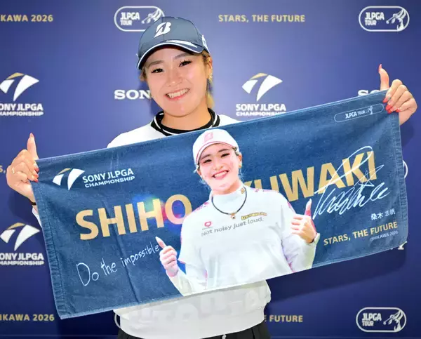 【女子ゴルフ】涙のプレーオフ惜敗…桑木志帆が昨年のリベンジへ「２位っていうのはいつでも悔しい」　
