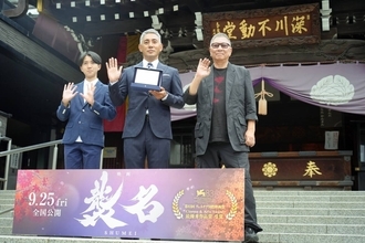 市川團十郎、ドキュメンタリー映画「襲名」はまさかのノーチェック　三池監督驚き「本来ならありえない」
