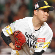 【６日の戦力外通告】元巨人のソフトバンク・大江竜聖らが戦力外　昨年５月リチャードとのトレードで秋広とともにソフトバンク移籍