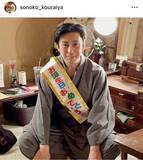 「松本幸四郎が５３歳誕生日　“鬼平陣がさ”ケーキで祝福「かっこいい」「良くできていますね」…美人妻が公開、長男は市川染五郎」の画像1