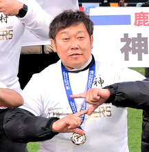 【高校サッカー】２冠の神村学園・有村監督、天見上げ亡き恩師に初V捧ぐ　言い続けた「強い鹿児島を取り戻す」