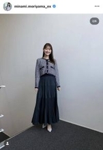 テレ朝・森山みなみアナ、ツイード×ロングスカートがお似合い！統一色コーデに「美しすぎる」「超絶きれい」
