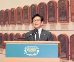 栗山英樹氏 野球殿堂入り「まさかテスト生でプロ入りした自分が」…二刀流・大谷の”師”  ２０２３年ＷＢＣ制覇＆日本ハムでＶ２度