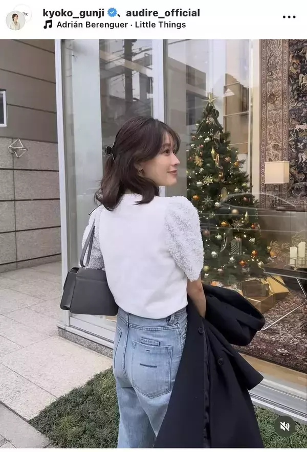 第１子出産の日テレ・郡司恭子アナ、産後とは思えない美スタイル映えるジーンズ姿「なんて可愛いの」「とっても美しい」「お洒落で素敵」