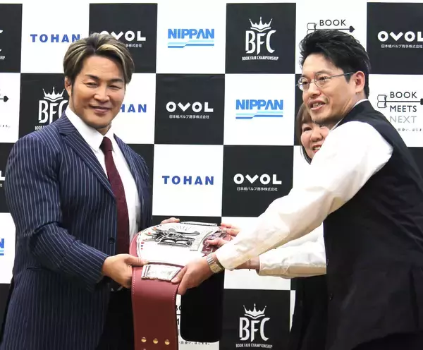 棚橋弘至社長「１つ先の未来を想像できる方が喜ぶものを届けられる」書店員新チャンピオンを祝福
