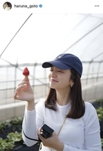 第２子出産の元日テレ・後藤晴菜アナ「今年初のいちご狩り」で家族ショット…夫はＪ１鹿島の三竿健斗