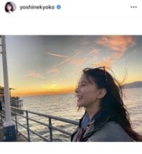 芳根京子、海外で２９歳誕生日！夕日映えるショットに「早すぎ」「２９歳だと思えない」「夕陽も京子ちゃんも綺麗」