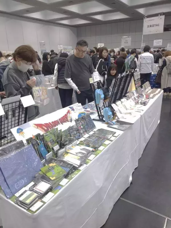 京都最大級の文具フェス「ＴＡＧ文具まつり」今年も「みやこめっせ」で開催　５月２９～３１日