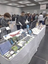 京都最大級の文具フェス「ＴＡＧ文具まつり」今年も「みやこめっせ」で開催　５月２９～３１日