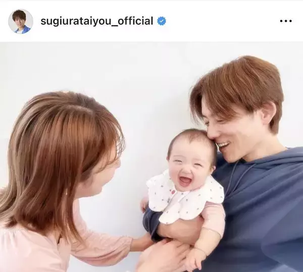 「ユメちゃん、笑顔全開」杉浦太陽、生後８か月の次女を抱っこ！妻・辻希美と幸せあふれる親子ショットに反響