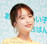 「近藤千尋、夫・太田博久と手つなぎ生共演で“陽キャ”全開…毎月、サプライズ敢行で「身内からは『プレート女』って呼ばれてます」」の画像1