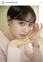 ２月に第１子出産のトリンドル玲奈　超アップの近影に騒然！「変わらずすてき」「ママでも可愛い、綺麗」