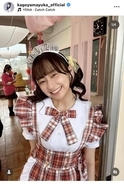 「どこ行けば会えますか？」影山優佳、ツインテール×メイド服でファンもん絶「本当に可愛い」「最高すぎる」