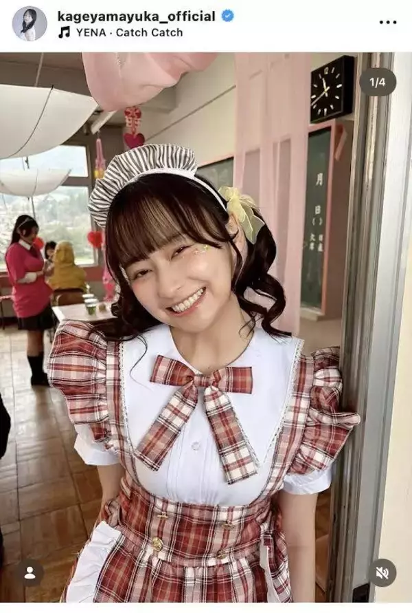 「どこ行けば会えますか？」影山優佳、ツインテール×メイド服でファンもん絶「本当に可愛い」「最高すぎる」