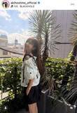 「美デコルテ見せた！４９歳ほしのあき「肩まで素敵です」美脚もチラッ「ずーっとかわいい」三浦皇成騎手と結婚１５年」の画像1