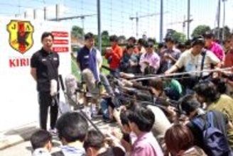 【Ｗ杯発表会見】過去は…練習グランドで、協会幹部が代読、監督が読み上げ、異例の年齢順…きょう午後２時から北中米Ｗ杯代表２６人発表