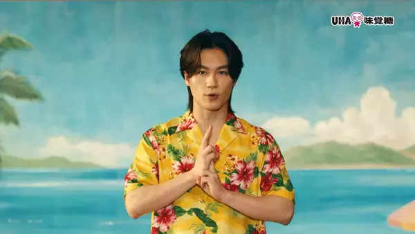 Ｔｒａｖｉｓ　Ｊａｐａｎ・松田元太　現代忍者に”変身”して狂言を披露　「トラジャのダンスは今後全部『そろりそろり系』で」　