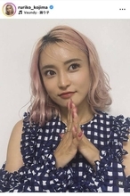 ピンク髪の小島瑠璃子、近影に「焼けてるねぇ」「いつ見ても昔と変わらずの可愛さ」の声