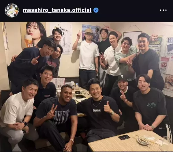【巨人】マー君、則本昂大、大勢、マルティネスらが仙台で「投手会」！交流戦ラスト６連戦へ結束