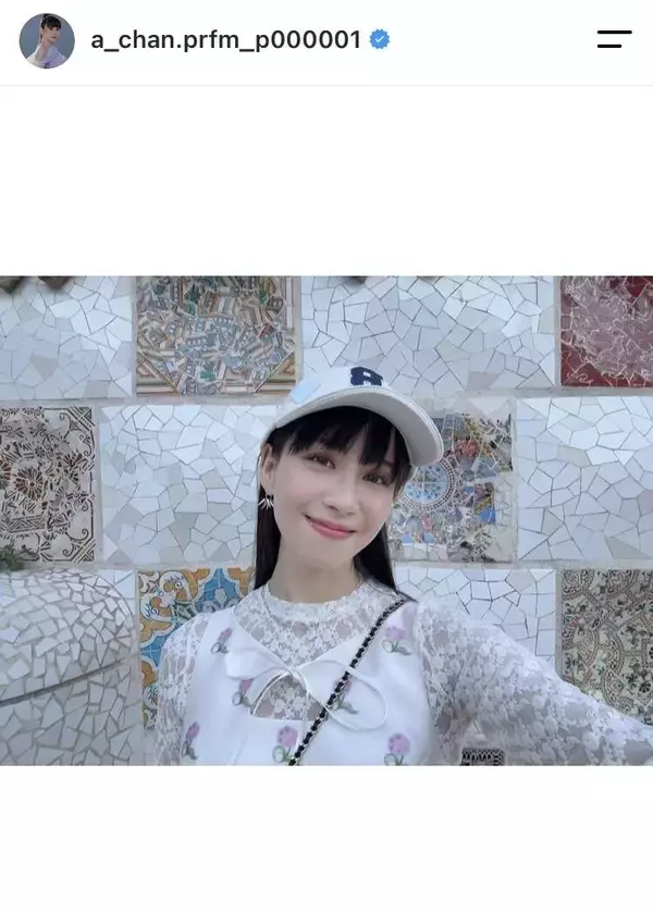 昨年電撃婚のＰｅｒｆｕｍｅあ～ちゃん　驚きの近況明かす「すごーーい」「寝てる暇無いやん」コールドスリープ入って８か月