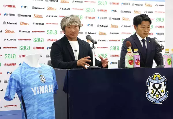 【ジュビロ磐田】２３日にＵ―２１リーグ開幕戦…参加１１チーム中唯一のＪ２クラブ…安間監督「ポジションを奪いに行く集団に」