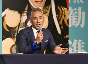 市川團十郎　南座で襲名後初「勧進帳」太刀持ち役を志願した新之助へ「父として家の芸を伝える役割を果たしたい」