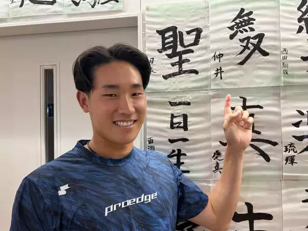 【大学野球】トリプルプレーで大阪桐蔭から金星　下関国際の背番号６が最速１４７キロ→１５８キロに進化　駒大・仲井慎「上位でプロに行けるように」