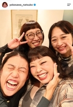 横澤夏子「ギュッとしなくちゃ」密着ショットで食事会を報告「ご利益ありまくりー！」渡辺直美からのプレゼントも公開