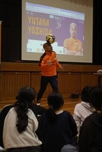 Ｊ１清水・吉田豊が母校・富士根南小を訪問　好きな食べ物聞かれ「富士宮やきそばにちょっとだけマヨネーズかけ」