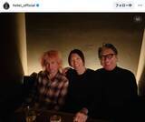 「布袋寅泰、超豪華なロックスター３ショットに「すげ〜メンツ！」「尊い」「ロックの神が３人」「泣けます」」の画像1