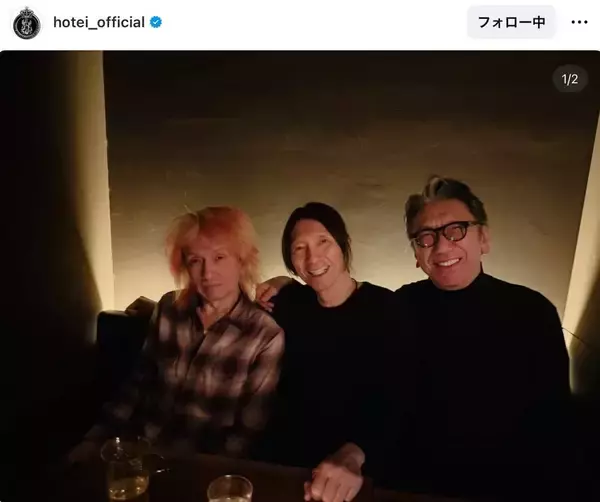 布袋寅泰、超豪華なロックスター３ショットに「すげ〜メンツ！」「尊い」「ロックの神が３人」「泣けます」