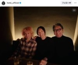 布袋寅泰、超豪華なロックスター３ショットに「すげ〜メンツ！」「尊い」「ロックの神が３人」「泣けます」