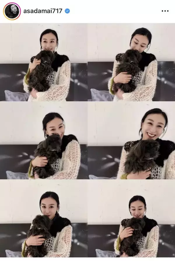 浅田舞　愛犬を抱く姿が「めちゃくちゃ可愛い」「ステキな舞さん」