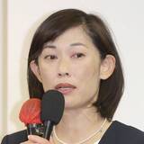 「号泣謝罪の“０秒落選”から１年３か月…丸川珠代氏　議員じゃなくなった現在の姿「岐路に立つ今、私は…」」の画像1