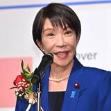 「高市早苗首相「握手で手を強く引っ張られて痛めた」　ＳＮＳで関節リウマチの持病明かす　ＮＨＫ「日曜討論」欠席」の画像1