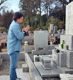 「沢村拓一氏、２２年に死去の日テレアナウンサー河村亮さん墓前に現役引退を報告「いつまでも忘れない」」の画像1