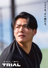 ドジャース・山本由伸、高校時代の仲間との共演ＣＭ５日に公開…「トライアル」の企業アンバサダー就任「挑戦し続ける姿勢は共通」