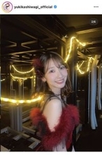 柏木由紀、キラキラ笑顔のオフショット公開！ＡＫＢの衣装姿に「現役？って思っちゃった」「ゆきりんずっと変わらない！」