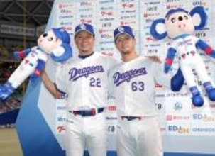 【中日】板山祐太郎が息子の前で自身初のグランドスラム「かっこいいって言ってくれて」あごひげでイメチェン