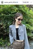 「剛力彩芽、おなかチラ見せな私服姿で抜群なスタイル披露！　「カッコ良くて素敵」「オシャレさん」」の画像1